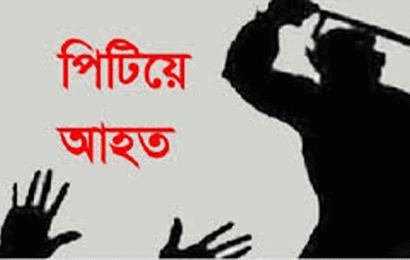 ক্লাশে বই না আনায় শিক্ষার্থীকে পিটিয়ে জখম