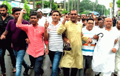 তেলের মুল্য বৃদ্ধিতে নাটোরে বিএনপির বিক্ষোভ