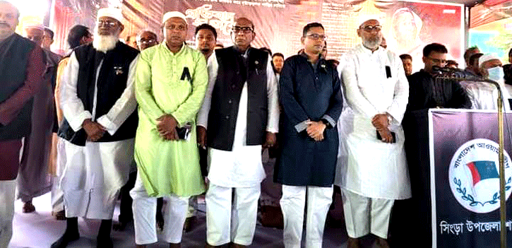 ১৫ ও ২১ আগস্ট একই সূত্রে গাঁথা -প্রতিমন্ত্রী পলক