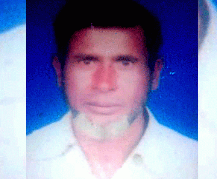 সাঁতরে নদী পার হওয়ার সময় নিখোঁজ ইমান আলীর মরদেহ ২১ ঘন্টা পর উদ্ধার