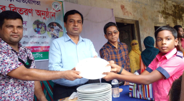 নাটোরে অটিস্টিক শিশুদের ক্রীড়া প্রতিযোগিতা নাটোরে অটিস্টিক শিশুদের ক্রীড়া প্রতিযোগিতা