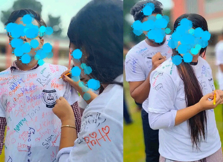 এন এস কলেজে বিদায় অনুষ্ঠানের নামে ডিজে পার্টির বেলেল্লাপনার অভিযোগ ॥ পাঁচ শিক্ষককে শোকজ