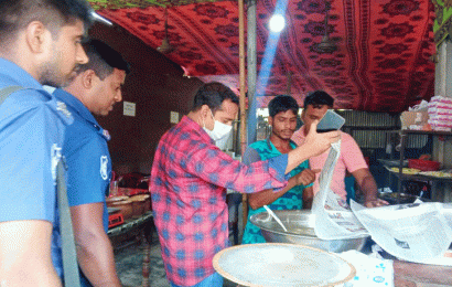 সিংড়ায় দুই ব্যবসায়ীকে জরিমানা