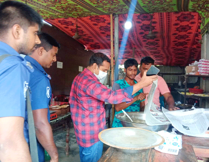 সিংড়ায় দুই ব্যবসায়ীকে জরিমানা
