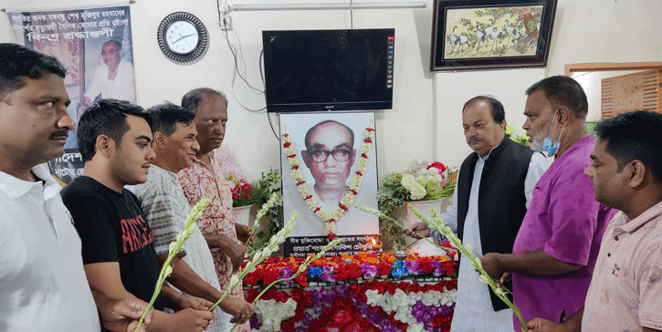 সাবেক সংসদ সদস্য শংকর চৌধুরীর ২৭ তম প্রয়াণ দিবস আজ