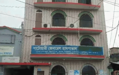 বড়াইগ্রামে বজ্রপাতে কৃষকের মৃত্যু আহত১