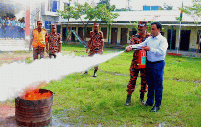 নাটোরে আন্তর্জাতিক দুর্যোগ প্রশমন দিবস পালন