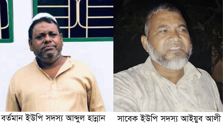 ঘর দেন- নয়ত টাকা ফেরৎ দেন!