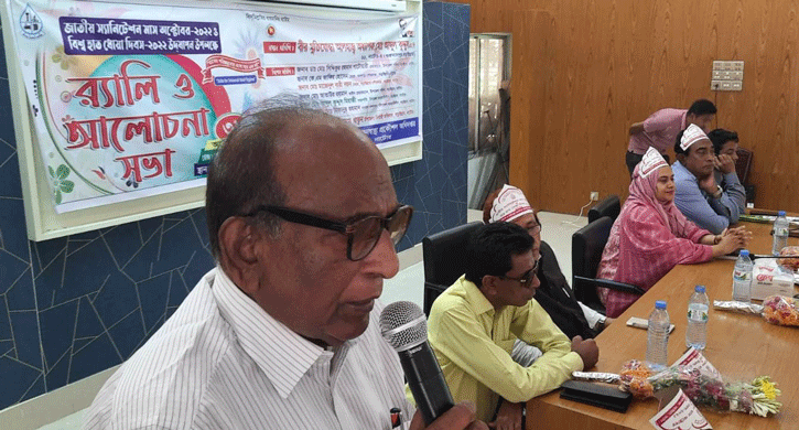 বড়াইগ্রামে জাতীয় স্যানিটেশন মাস উদ্যাপন বড়াইগ্রামে জাতীয় স্যানিটেশন মাস উদ্যাপন