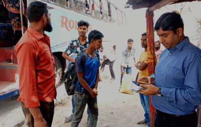 সিংড়ায় মহাসড়কে ভ্রাম্যমান আদালতের অভিযান