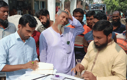 পাচারের দায়ে সার ব্যবসায়ীকে ১ লাখ টাকা জরিমানা॥ ৬০ বস্তা সার জব্দ