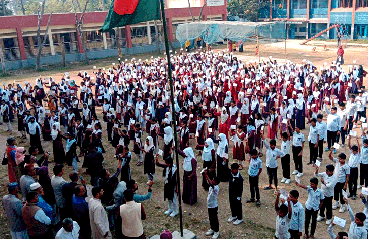 বাল্য বিয়েকে না বলে ৭০০ শিক্ষার্থীর শপথ