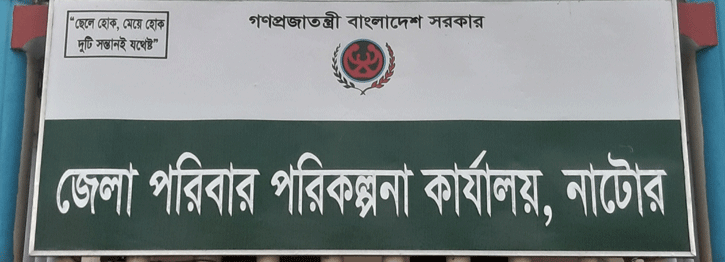 ১০০ টাকায় শাপলা-রিমার হাতে স্বপ্নের সোনার হরিণ