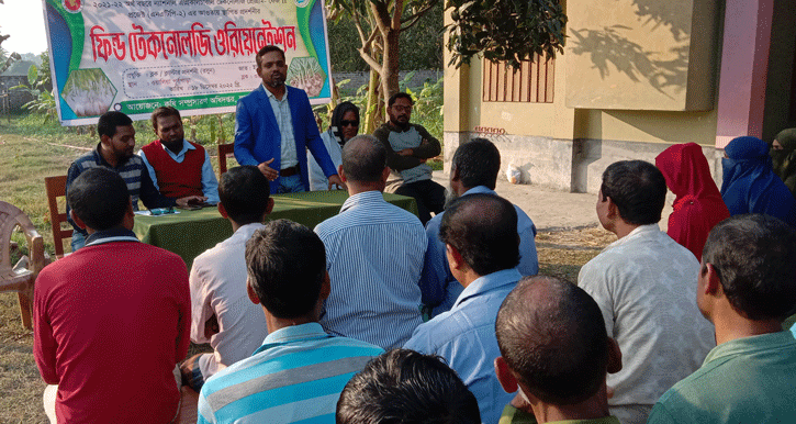 লালপুরে রসুুন চাষ বিষয়ে সভা