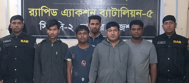 পর্নোগ্রাফি বিক্রির অপরাধে ৫ জন গ্রেপ্তার পর্নোগ্রাফি বিক্রির অপরাধে ৫ জন গ্রেপ্তার