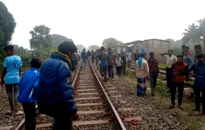 লাইন ধরে হাঁটছিলেন তারা: কাটা পড়ে প্রাণ হারালেন নারীসহ তিনজন