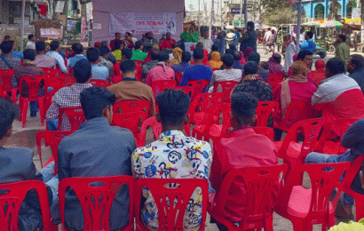 যুব মৈত্রীর সম্মেলন