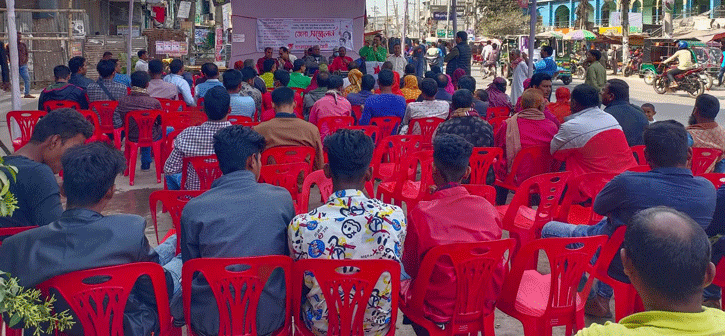 যুব মৈত্রীর সম্মেলন