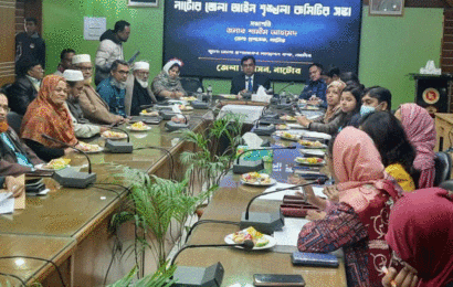 আইন শৃংখলা কমিটির সভায় পুকুর খনন রোধে দপ্তরগুলোকে নির্দেশনা