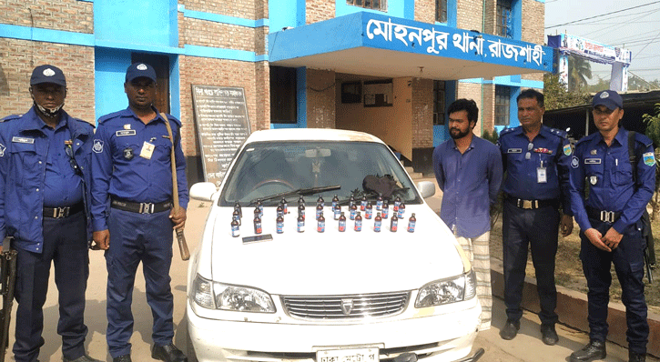 বাগাতিপাড়ার সবুজ ফেনসিডিলসহ মোহনপুরে আটক