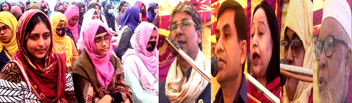 রাণী ভবানী সরকারি মহিলা কলেজে ওরিয়েন্টেশন