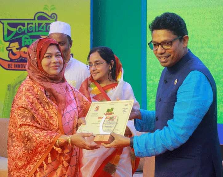চলনবিল শিক্ষা উৎসবে সম্মাননা পেলেন ডাঃ সুলতানা নাজনিন রিতা