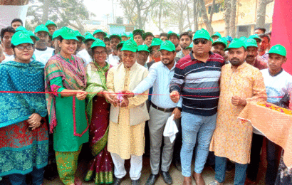 লালপুরে কৃষি প্রযুক্তি মেলা শুরু