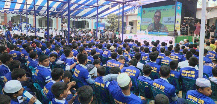 স্মার্ট নাগরিক গড়তে সহজ শিক্ষা ব্যবস্থা উপহার দেওয়া হচ্ছে -পলক