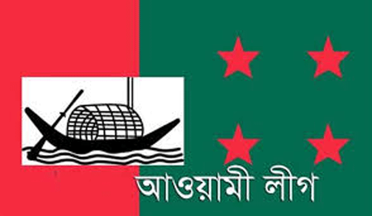 নাটোর জেলা আ’লীগের পুনাঙ্গ কমিটি  ঘোষনা হয়নি এক বছরেও