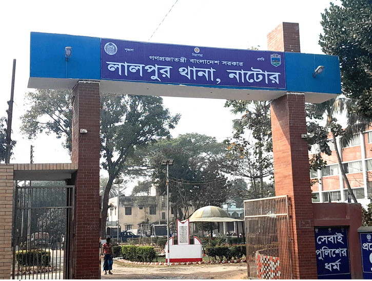 লালপুরে পুকুর পাড় থেকে নারীর মৃতদেহ উদ্ধার