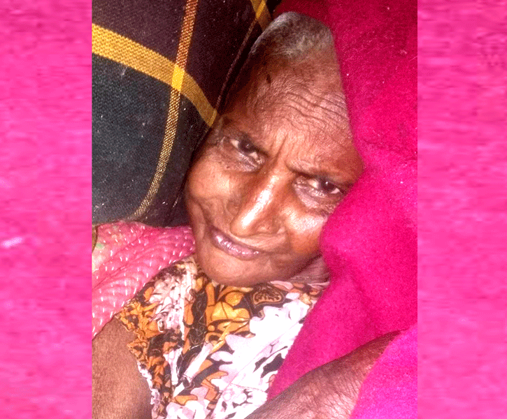 হাসপাতালে চিকিৎসাধীন পরিচয়হীন সেই শতবর্ষি বৃদ্ধার মৃত্যু !