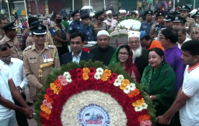 নাটোরে যথাযথ মর্যাদায় স্বাধীনতা দিবস পালন করা হচ্ছে