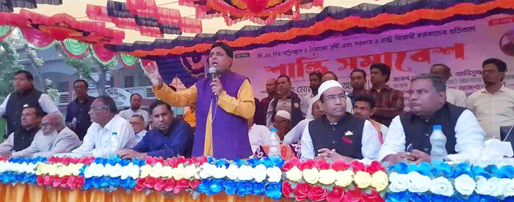 বিএনপি জামায়াতের বিরুদ্ধে যুদ্ধের জন্য আমরা প্রস্তুত