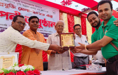 সিংড়ায় প্রযুক্তি মেলার পুরস্কার পেয়েছে চলনবিল জীববৈচিত্র্য রক্ষা কমিটি