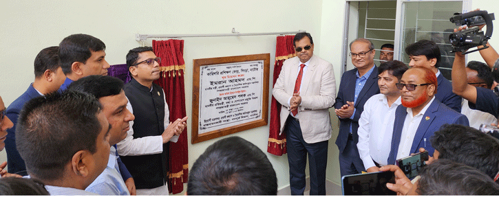 তরুণ প্রজন্মের দক্ষতা সৃষ্টিতে কাজ করছে সরকার- পলক
