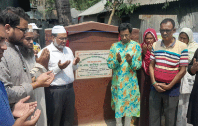 ২০০ দরিদ্র পরিবারের জন্য উন্নত টয়লেট নির্মাণ