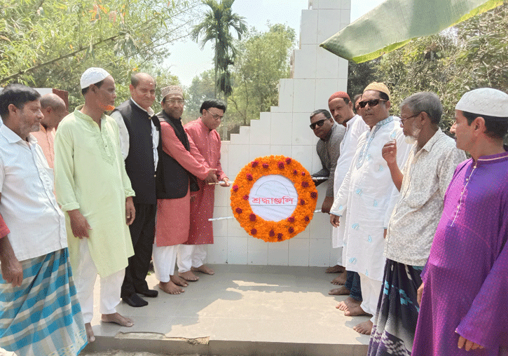 লালপুরে ময়না যুদ্ধের শহীদদের শ্রদ্ধা