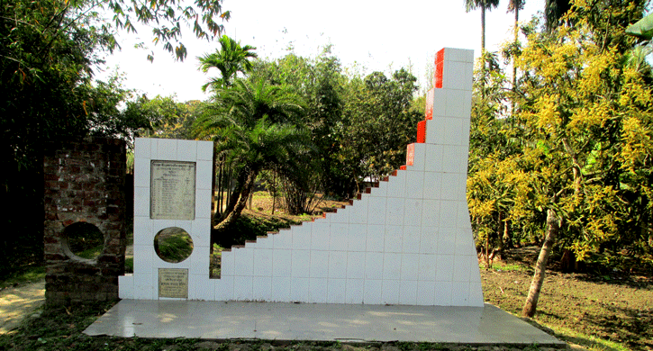 ৩০ মার্চ লালপুরের ঐতিহাসিক ‘ময়না যুদ্ধ দিবস’ ৩০ মার্চ লালপুরের ঐতিহাসিক ‘ময়না যুদ্ধ দিবস’