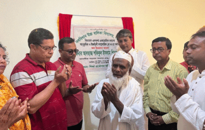 নব বিধান উচ্চ বালিকা বিদ্যালয়ের একাডেমিক ভবন উদ্বোধন