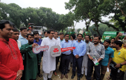 আগামীর বাংলাদেশ হবে সৃজনশীল জ্ঞানভিত্তিক স্মার্ট বাংলাদেশ-পলক