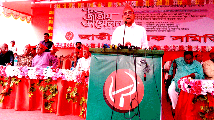 মার্কিন ভিসানীতি নিয়ে কৃষক-খেত মজুরের মাথা ব্যাথা নেই- রাশেদ খান মেনন
