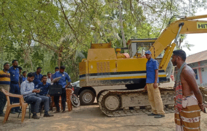 লালপুরে পুকুর খনন করায় দেড় লাখ টাকা জরিমানা