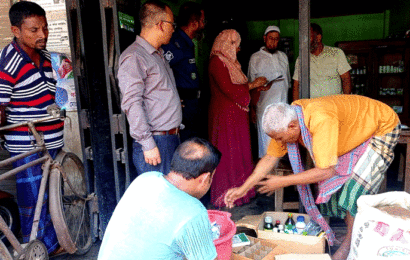 বাগাতিপাড়ায় এক দোকান মালিকের ১০ হাজার টাকা জরিমানা!