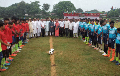 নলডাঙ্গায় বঙ্গবন্ধু শেখ মুজিবুর রহমান জাতীয় গোল্ডকাপ ফুটবল টুর্ণামেন্ট