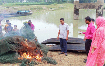 সিংড়ায় পুকুর খননের অভিযোগে ৫০ হাজার টাকা অর্থদন্ড॥ চায়না দুয়ারি জাল ধ্বংস