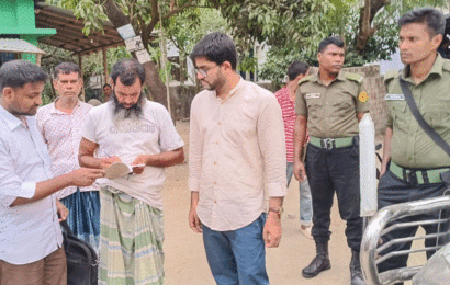 ফসলি জমিতে পুকুর খননের দায়ে ৩ জনকে অর্থদন্ড