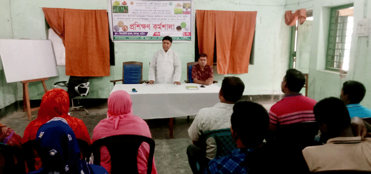 লালপুরে অপ্রধান শস্য উৎপাদনে প্রশিক্ষণ
