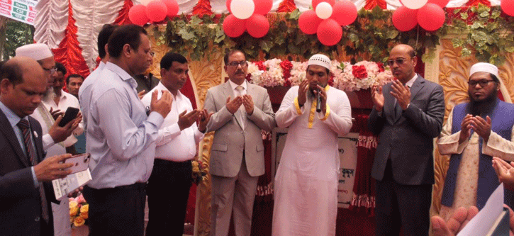নাটোরে ন্যায়কুঞ্জের ভিত্তিপ্রস্থর স্থাপন করেন বিচারপতি রুহুল কুদ্দুস