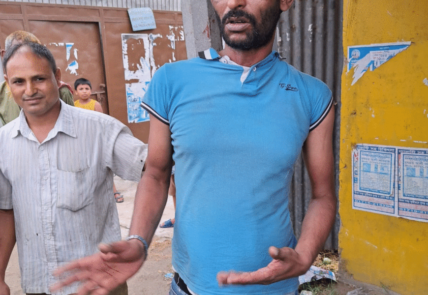 মাদকাসক্ত ইভ টিজারের জরিমানা ২ হাজার !