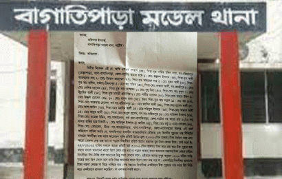 টিকিট কেটে মাছ শিকারে গিয়ে প্রতারনার অভিযোগ